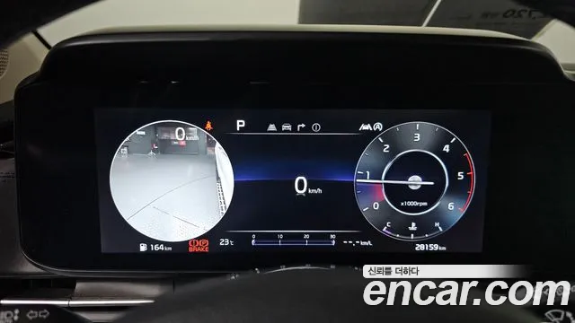 Kia Carnival 2023 thumb 8