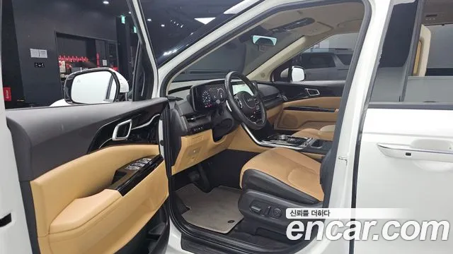 Kia Carnival 2023 thumb 10