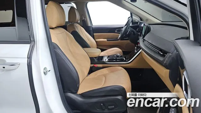 Kia Carnival 2023 thumb 12
