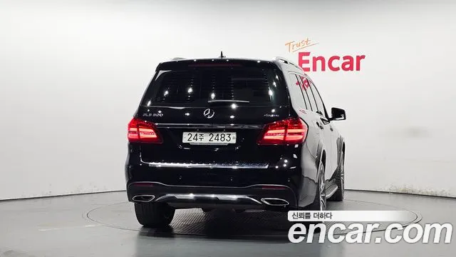 Mercedes-Benz GLS 2017 thumb 4