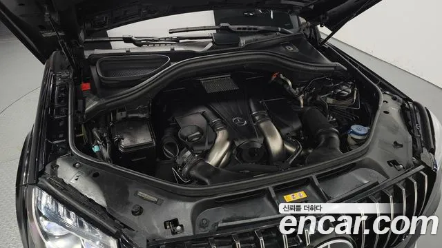 Mercedes-Benz GLS 2017 thumb 6
