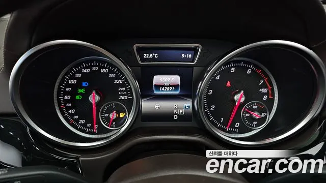 Mercedes-Benz GLS 2017 thumb 8