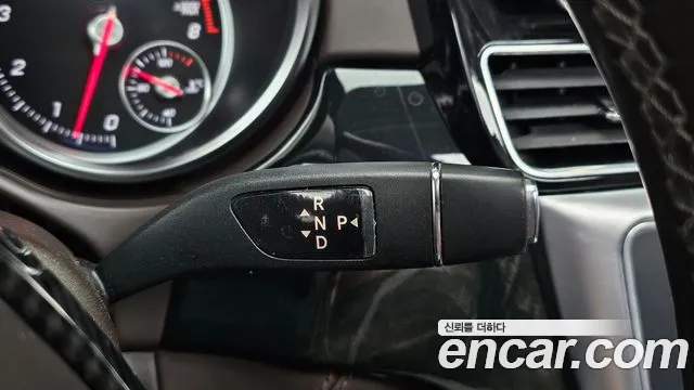 Mercedes-Benz GLS 2017 thumb 9