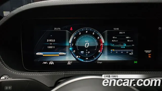 Mercedes-Benz S-Класс 2020 thumb 8