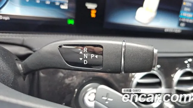 Mercedes-Benz S-Класс 2020 thumb 9