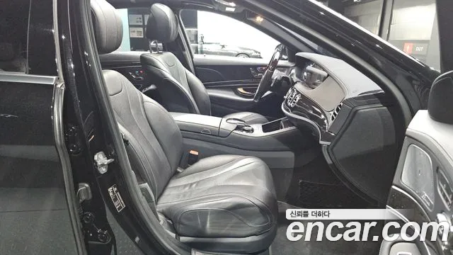 Mercedes-Benz S-Класс 2020 thumb 12