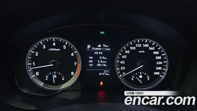 Hyundai Grandeur 2017 thumb 8