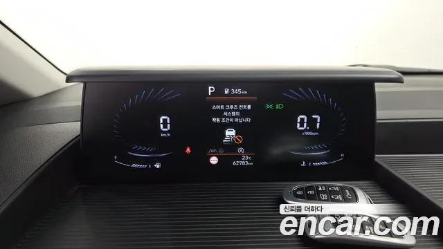Hyundai Staria 2021 thumb 8