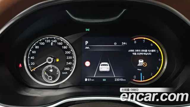 Genesis G80 2023 thumb 7