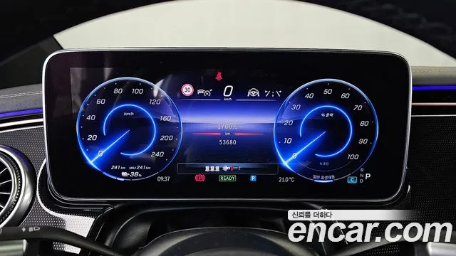Mercedes-Benz EQS 2023 thumb 8