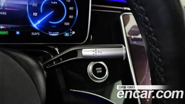 Mercedes-Benz EQS 2023 thumb 9