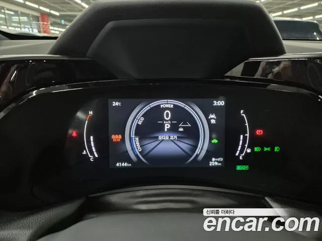 Lexus NX 2026 thumb 8