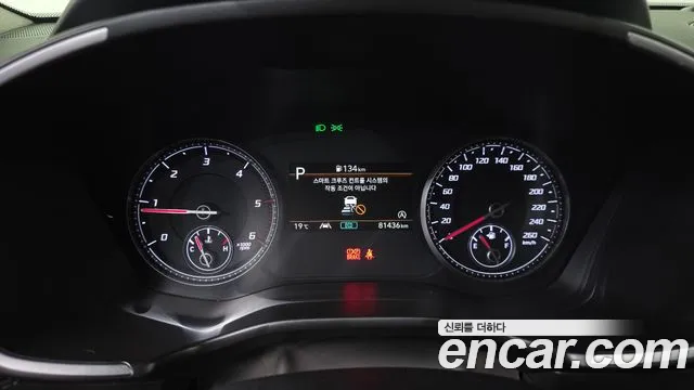 Hyundai Santa Fe 2021 thumb 8