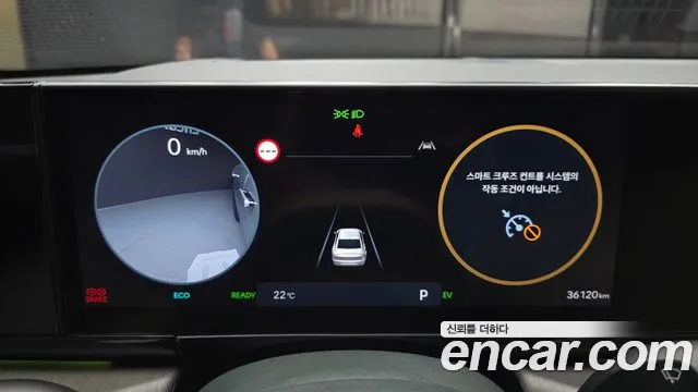 Hyundai Grandeur 2025 thumb 7
