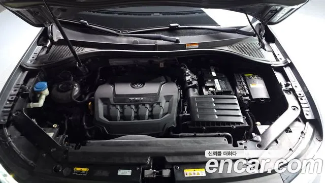 Volkswagen Tiguan 2022 thumb 6