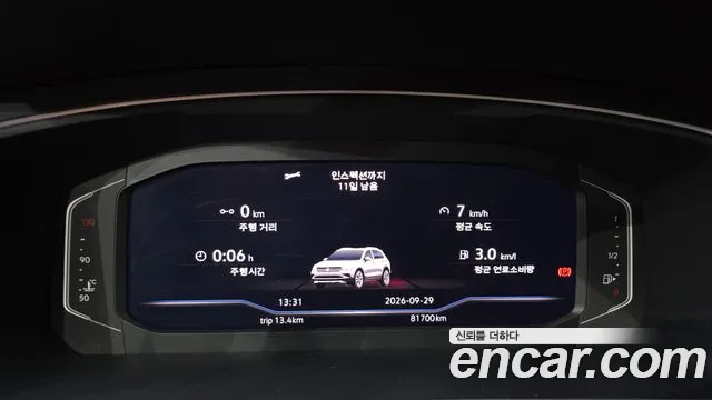 Volkswagen Tiguan 2022 thumb 8