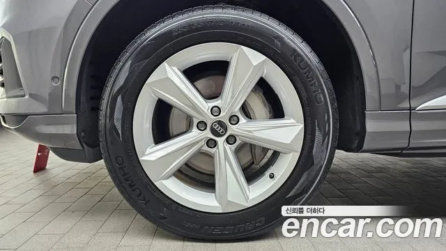 Audi Q7 2022 thumb 4