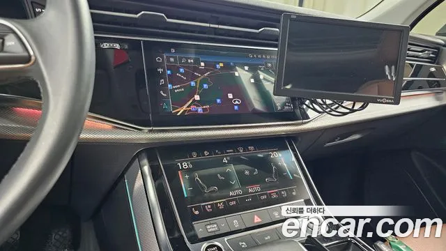 Audi Q7 2022 thumb 11