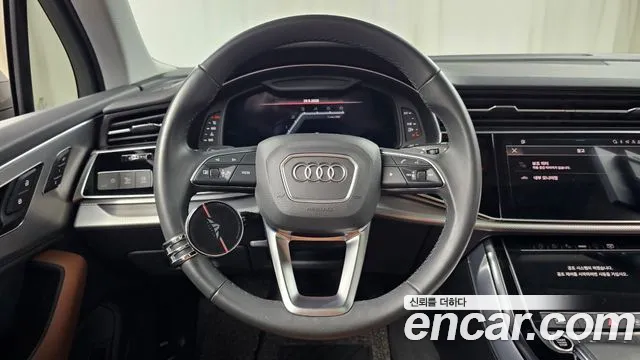 Audi Q7 2022 thumb 12