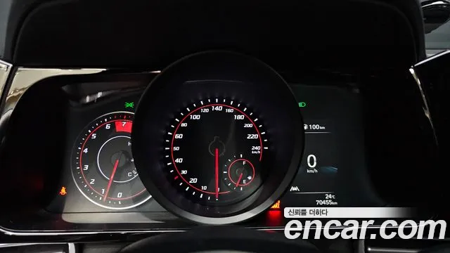 Hyundai Avante 2023 thumb 8
