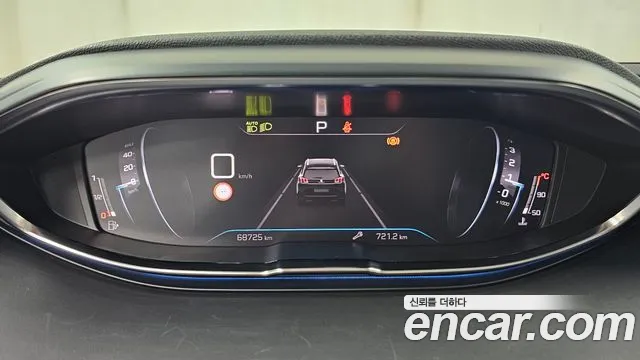 Peugeot 5008 2021 thumb 7