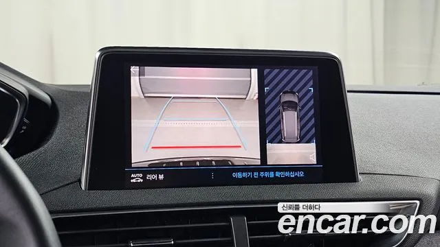 Peugeot 5008 2021 thumb 12
