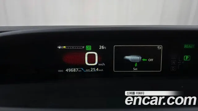 Toyota Prius 2019 thumb 7