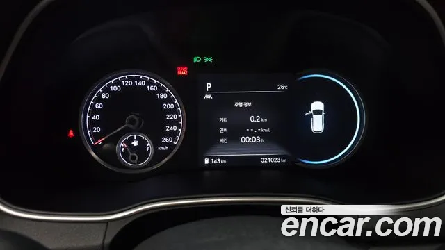 Genesis GV80 2020 thumb 8
