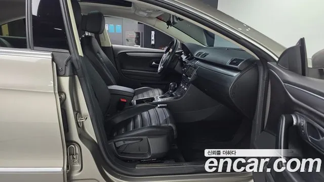 Volkswagen Arteon 2015 thumb 11