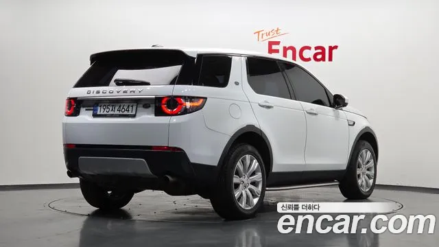 Land Rover Discovery Sport 2016 thumb 2