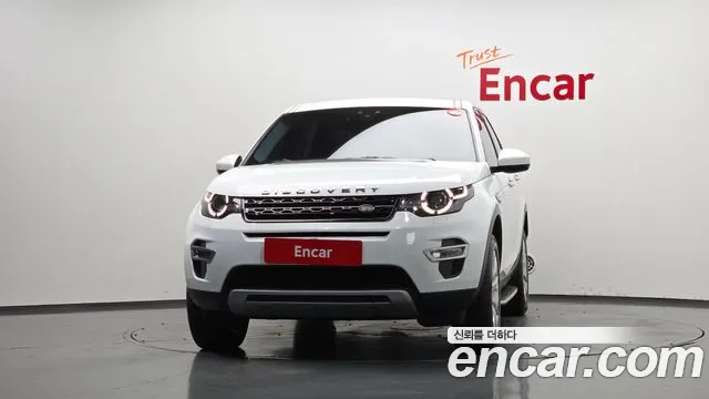 Land Rover Discovery Sport 2016 thumb 3