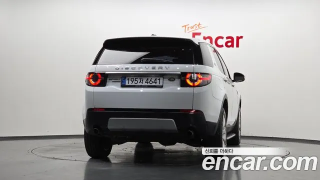Land Rover Discovery Sport 2016 thumb 4
