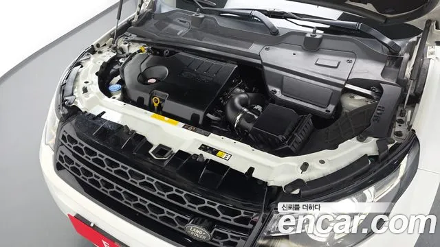 Land Rover Discovery Sport 2016 thumb 6
