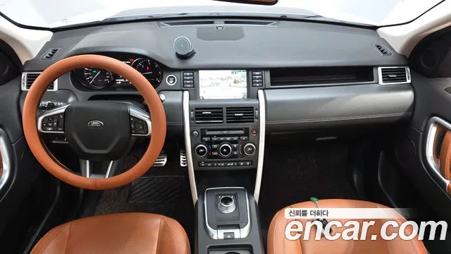 Land Rover Discovery Sport 2016 thumb 7
