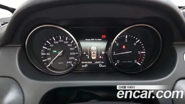 Land Rover Discovery Sport 2016 thumb 8