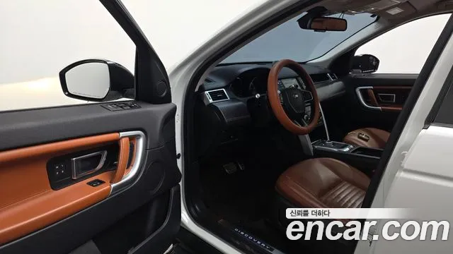 Land Rover Discovery Sport 2016 thumb 10