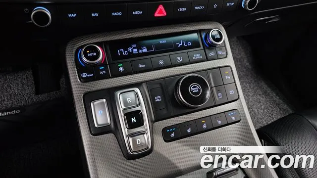 Hyundai Palisade 2023 thumb 8