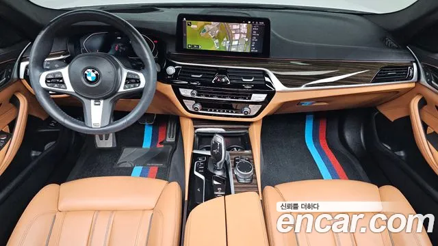 BMW 5-Series 2020 thumb 7
