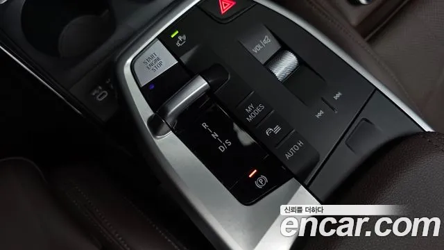 BMW 2-Series 2023 thumb 8