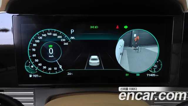 Hyundai Grandeur 2020 thumb 8