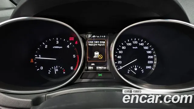 Hyundai Santa Fe 2015 thumb 8