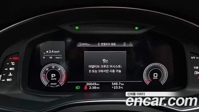 Audi A6 2023 thumb 8