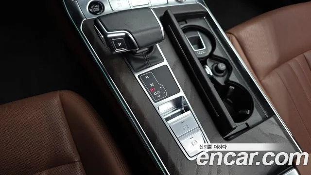 Audi A6 2023 thumb 9