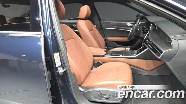 Audi A6 2023 thumb 11