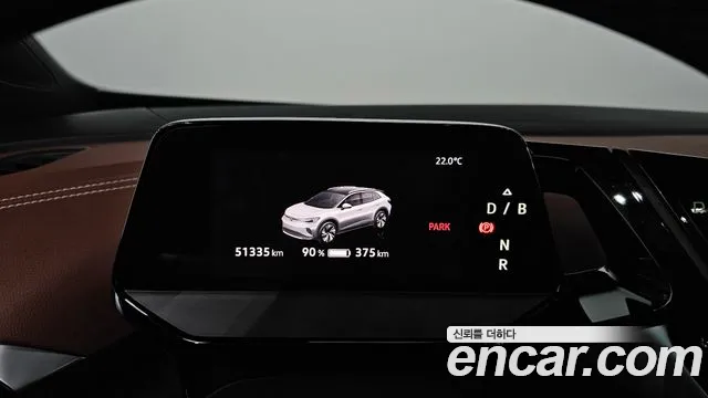 Volkswagen ID.4 2022 thumb 8