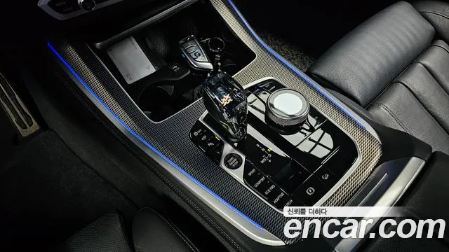 BMW X5 2021 thumb 9