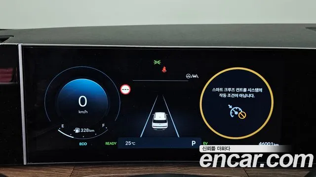 Hyundai Santa Fe 2024 thumb 7