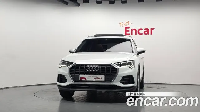 Audi Q3 2023 thumb 3