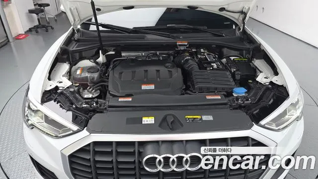 Audi Q3 2023 thumb 6