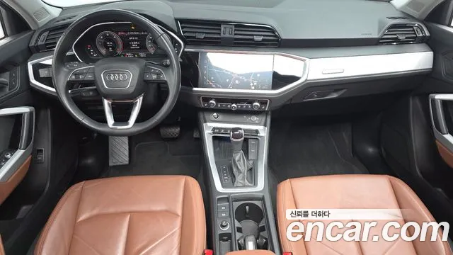 Audi Q3 2023 thumb 7